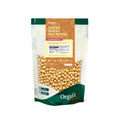 Salted Whole Macadamia