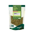 Salted Pumpkin Seed